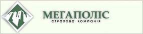 ОДО "Страховое общество "Мегаполис"