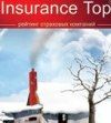  Insurance TOP проведет Презентацию итогов страхового рынка Украины за 2012 год и наградит Лидеров страховой отрасли.
