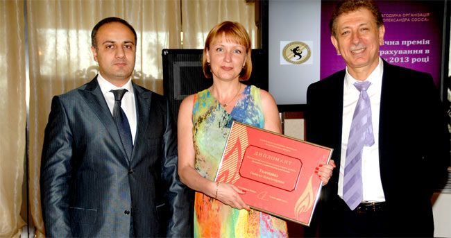 Ткаченко Наталья – «За вклад в развитие страховой науки»